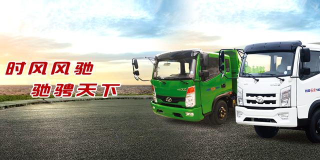 pg电子游戏pg电子游戏  路路畅通